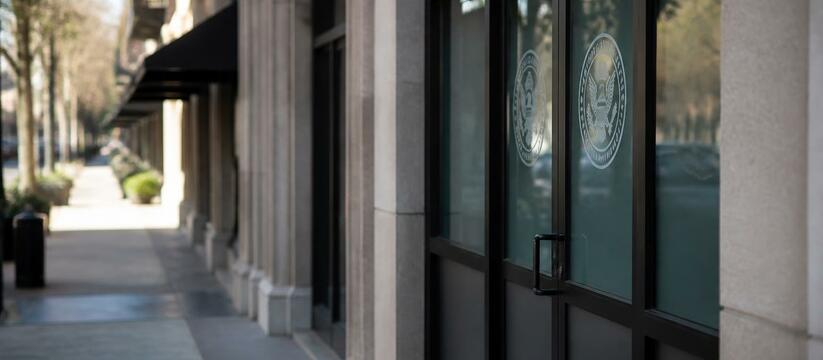 Закрытие бара в Уфе на 90 суток по решению суда...